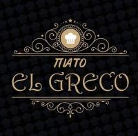 /customerDocs/images/avatars/57158/57158-ΤΑΒΕΡΝΑ-ΠΙΑΤΑ ΚΡΕΑΤΙΚΩΝ-ΠΙΑΤΑ ΘΑΛΑΣΣΙΝΩΝ-EL GRECO-ΑΚΡΟΠΟΛΗ-ACROPOLIS-LOGO.jpg